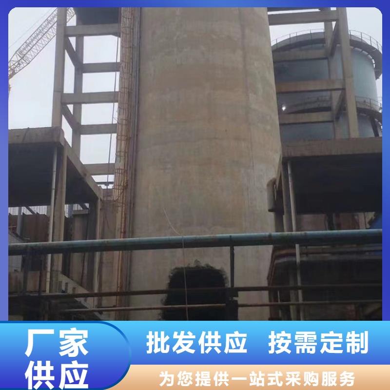特别-拆大烟筒报价