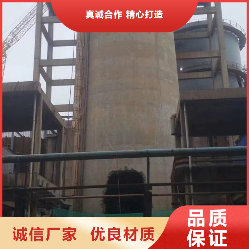 烟囱拆除混凝土烟囱新建丰富的行业经验