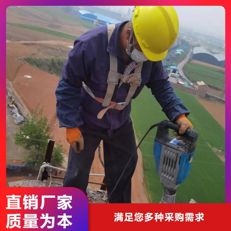 脱硫塔拆除_欢迎您