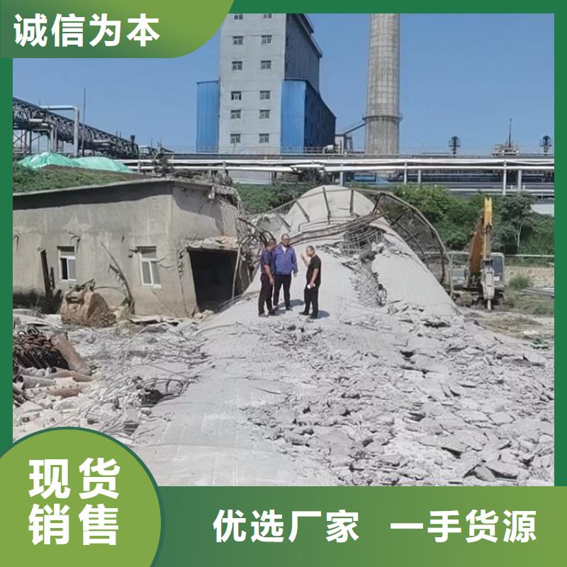 2025价格优惠#拆除大烟囱#本地厂家