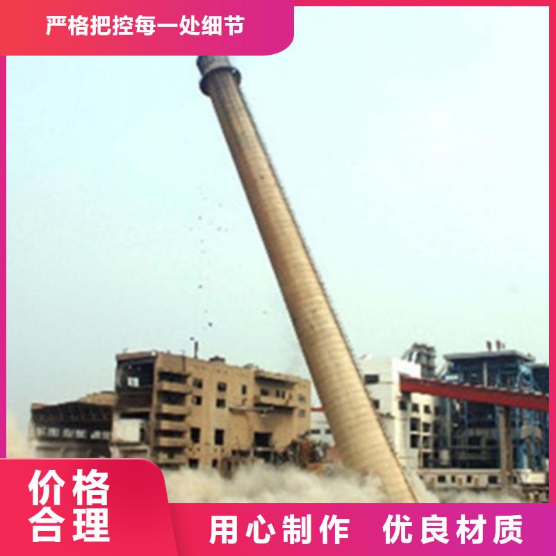 拆除水塔-大烟筒拆除专业厂家