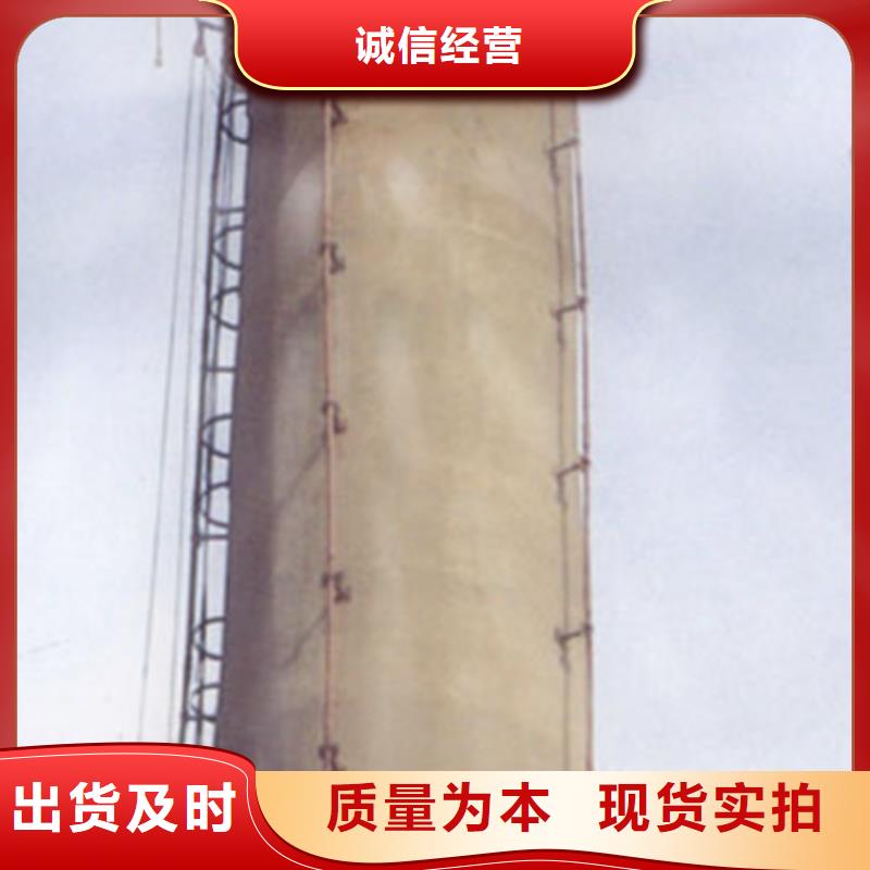 高新技术-拆除废弃烟囱多少钱