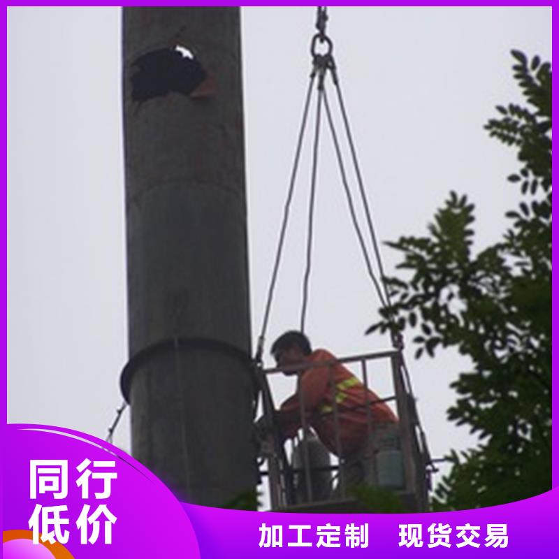 特别-拆除大烟囱单位