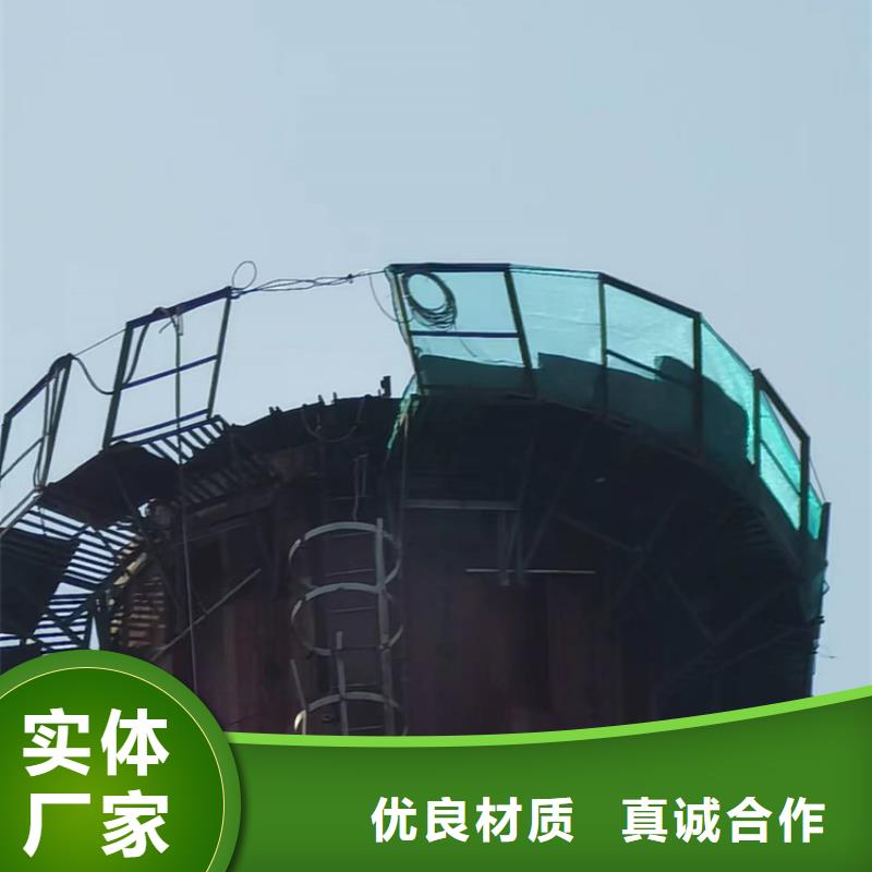 烟囱拆除-专利脚手架拆除厂家直发