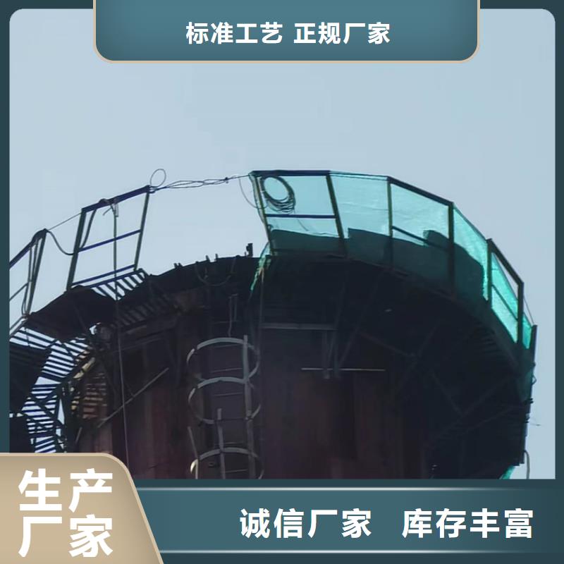采购拆排气塔必看-图文介绍