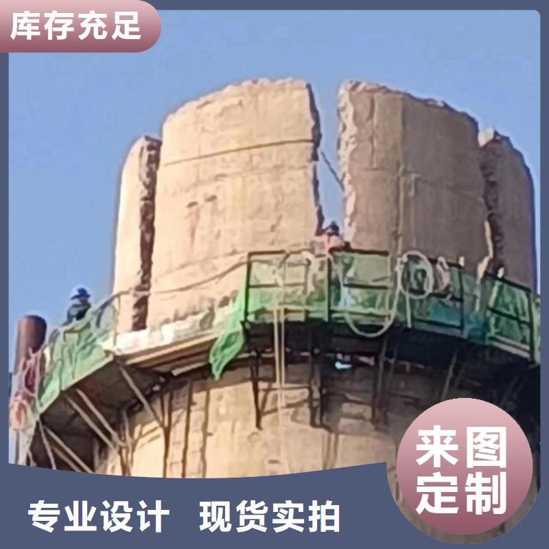 拆除水塔-大烟筒拆除专业厂家