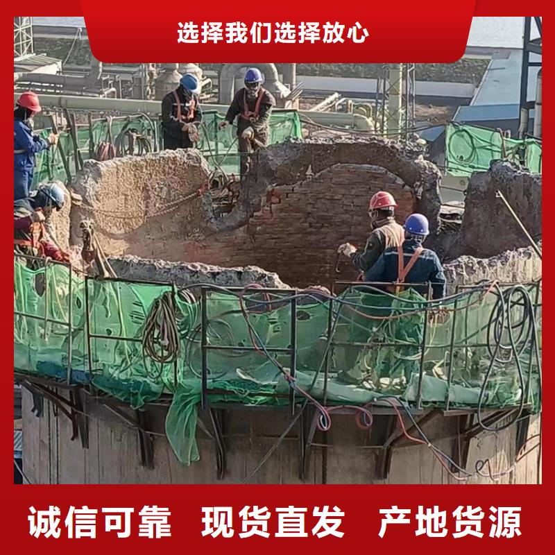 拆除水塔-大烟筒拆除专业厂家