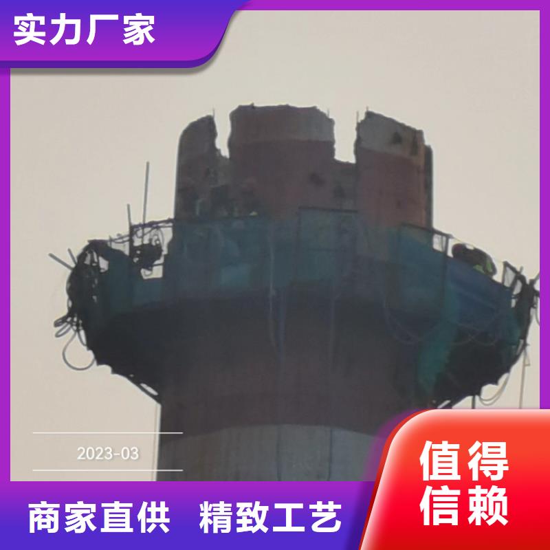 烟筒爆破拆除大烟筒人工拆除诚信为本