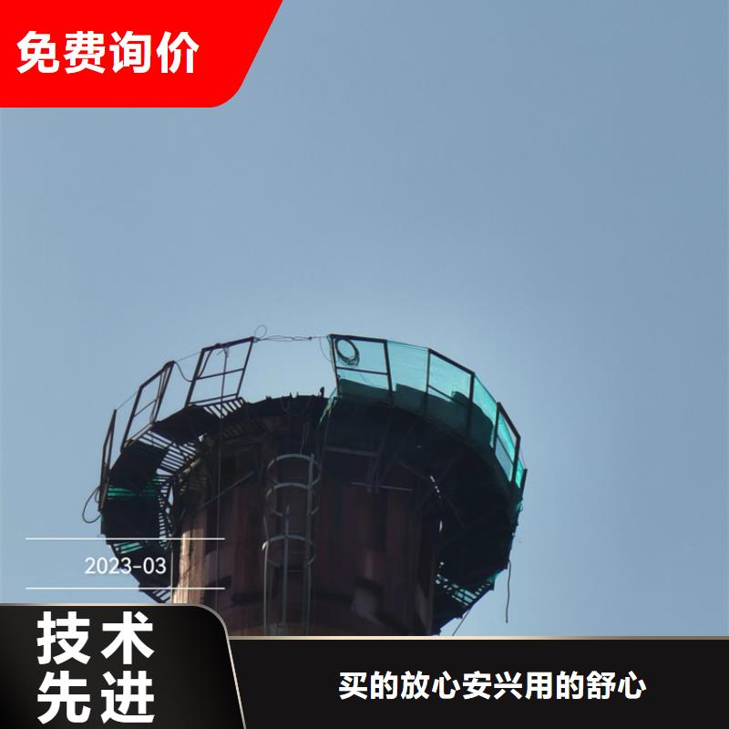 烟囱拆除混凝土烟囱新建丰富的行业经验