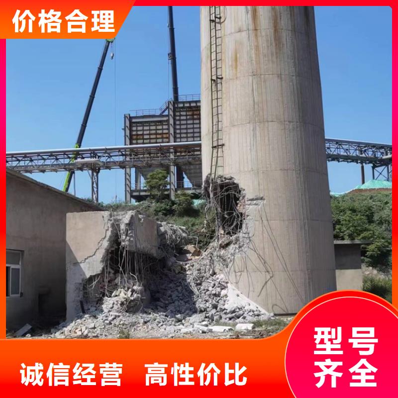 工期快的筒仓拆除厂家