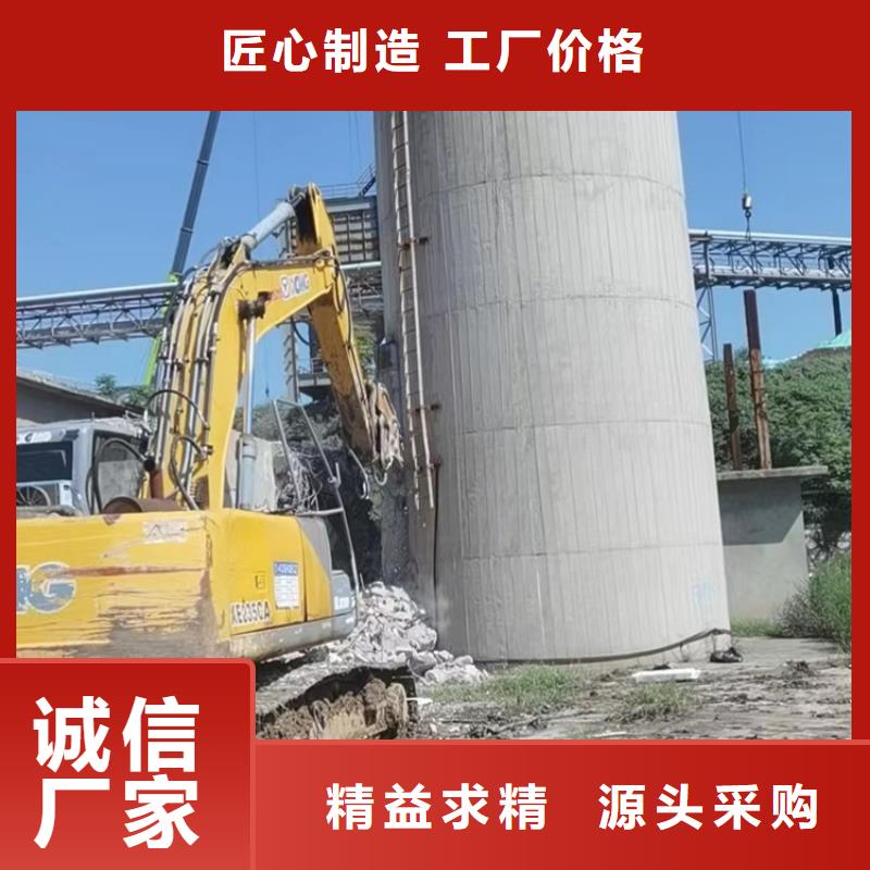 特别-拆大烟筒报价
