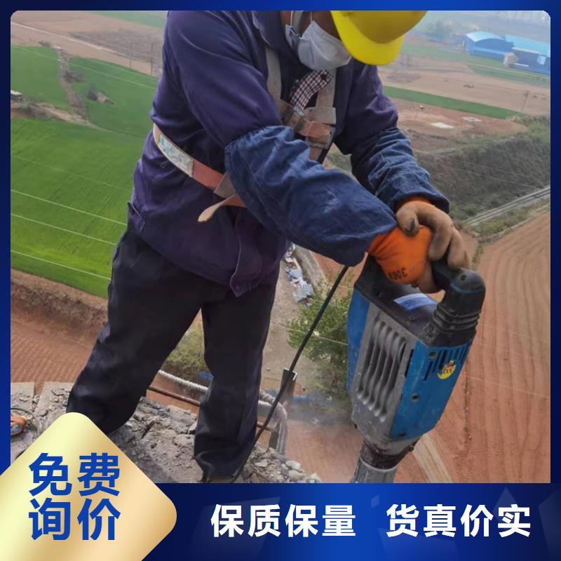 精选排气筒拆除厂家