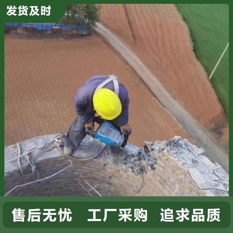 精选排气筒拆除厂家