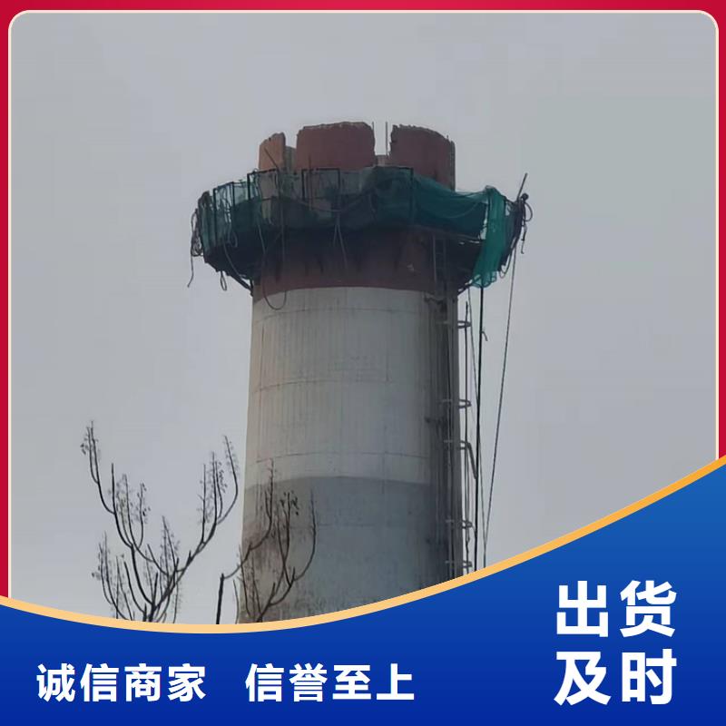 精选排气筒拆除厂家