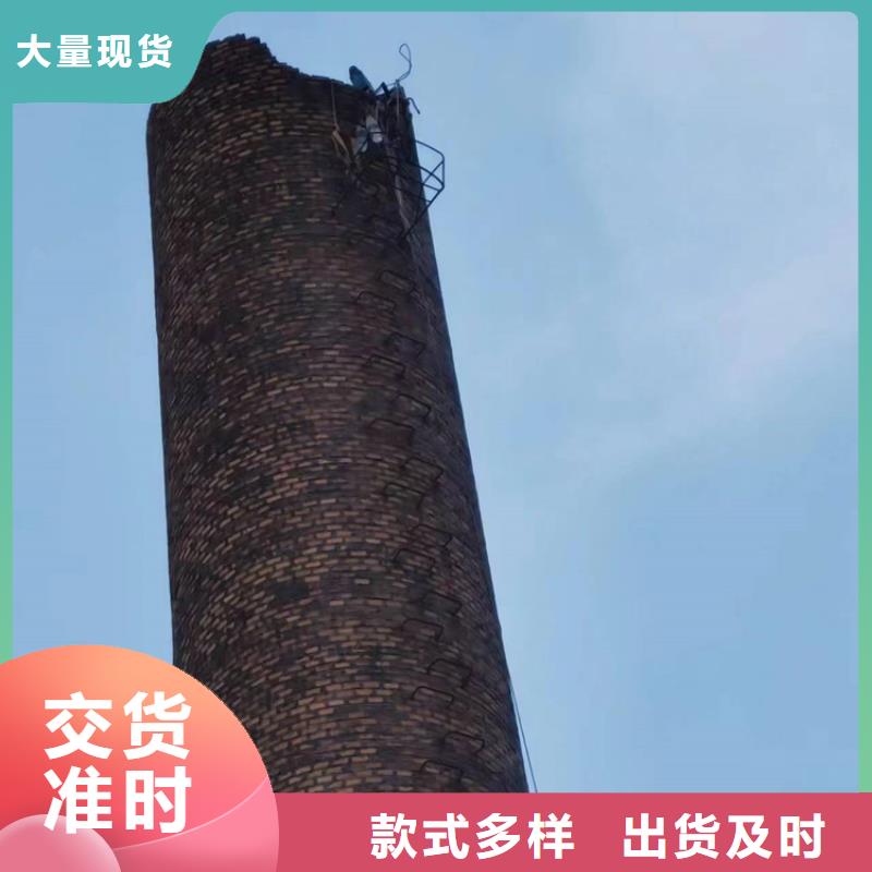 精选排气筒拆除厂家