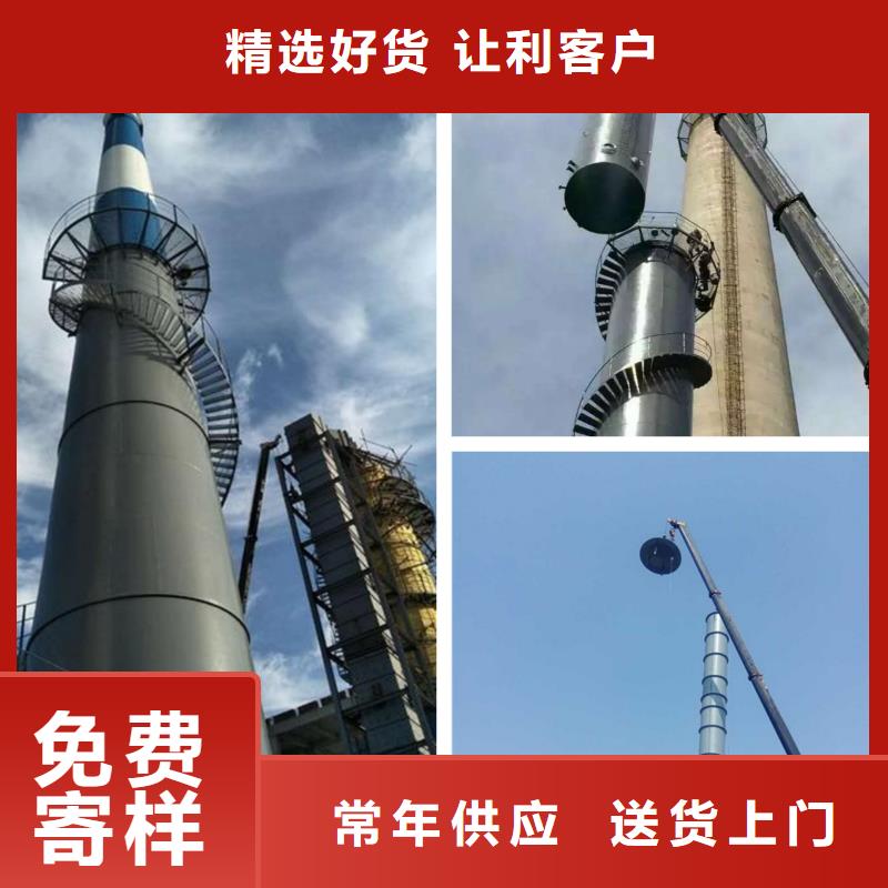 烟筒油漆刷新销售公司-价格合理