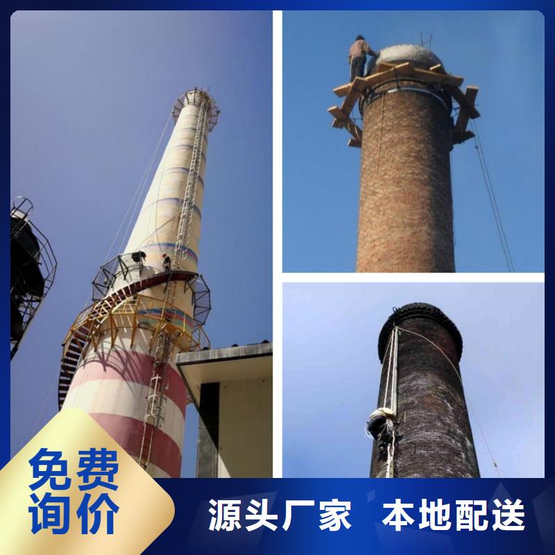 烟筒灰尘清理_服务优质