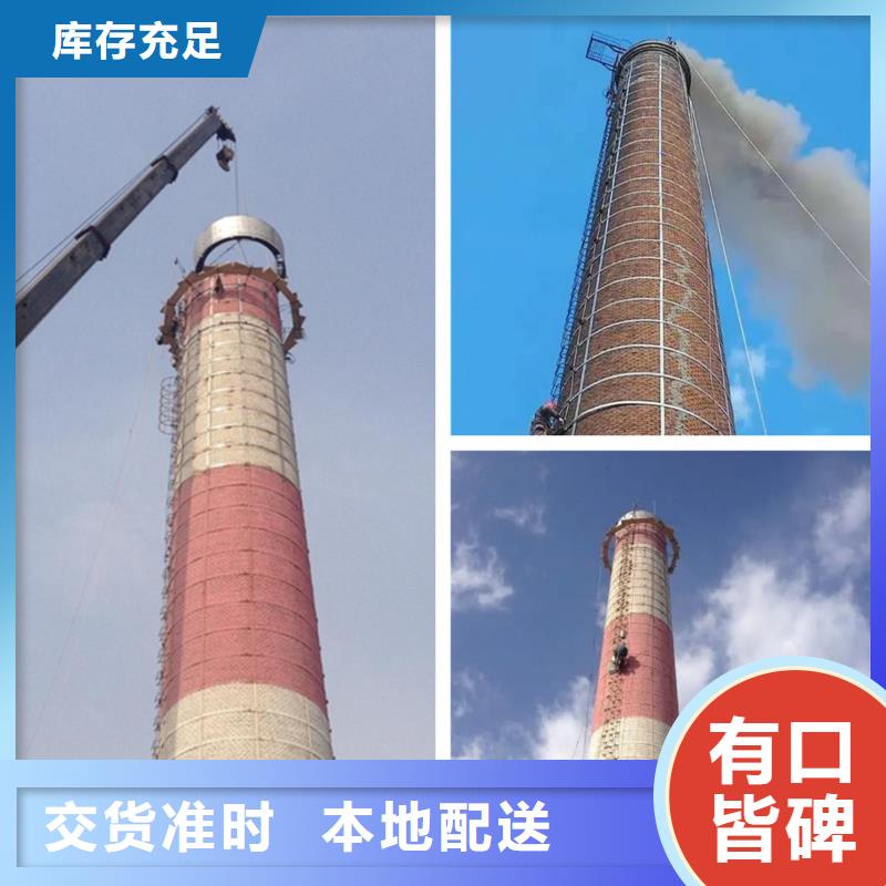 烟囱涂装现货上市