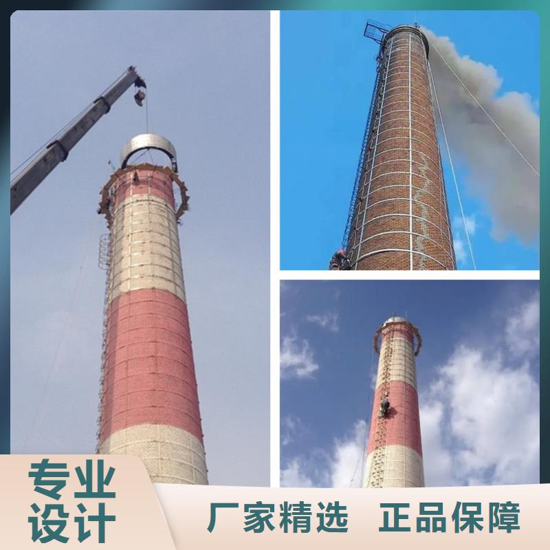 烟筒内壁探伤厂家供应价格
