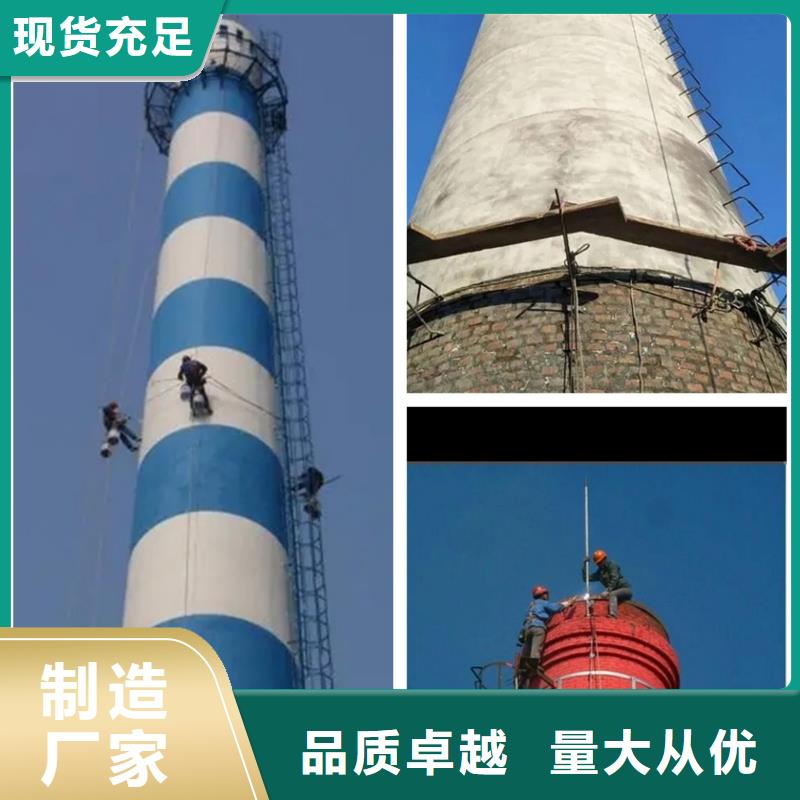烟筒画画烟囱整体拆除专业公司