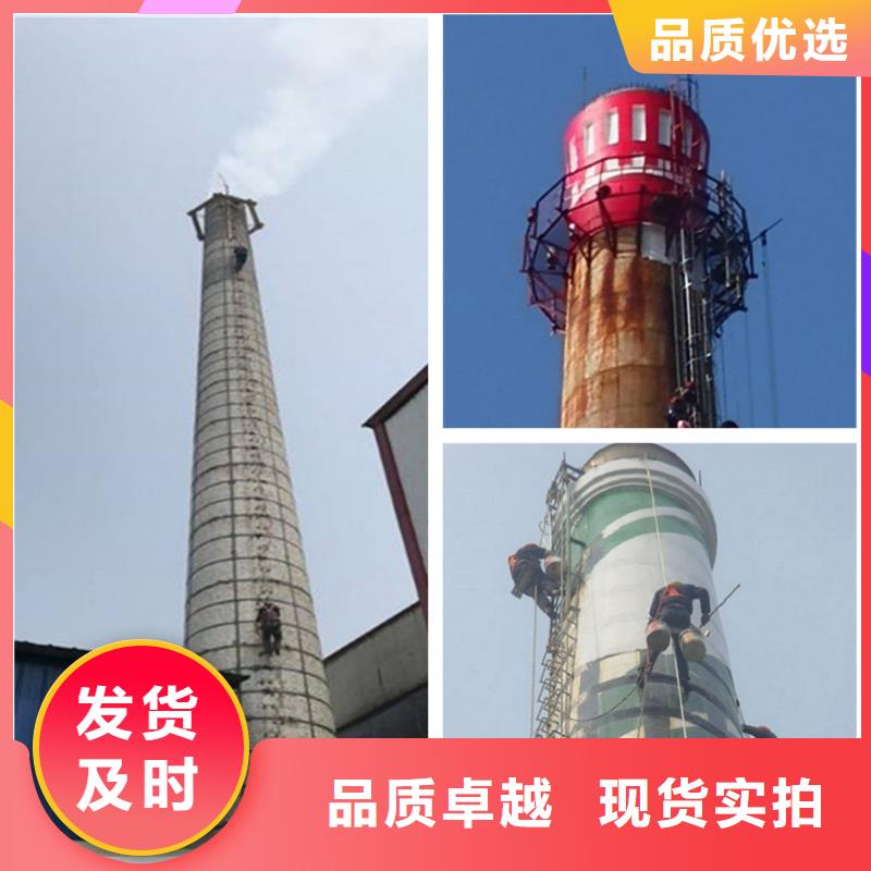 烟囱安装航空障碍灯货源充足的厂家