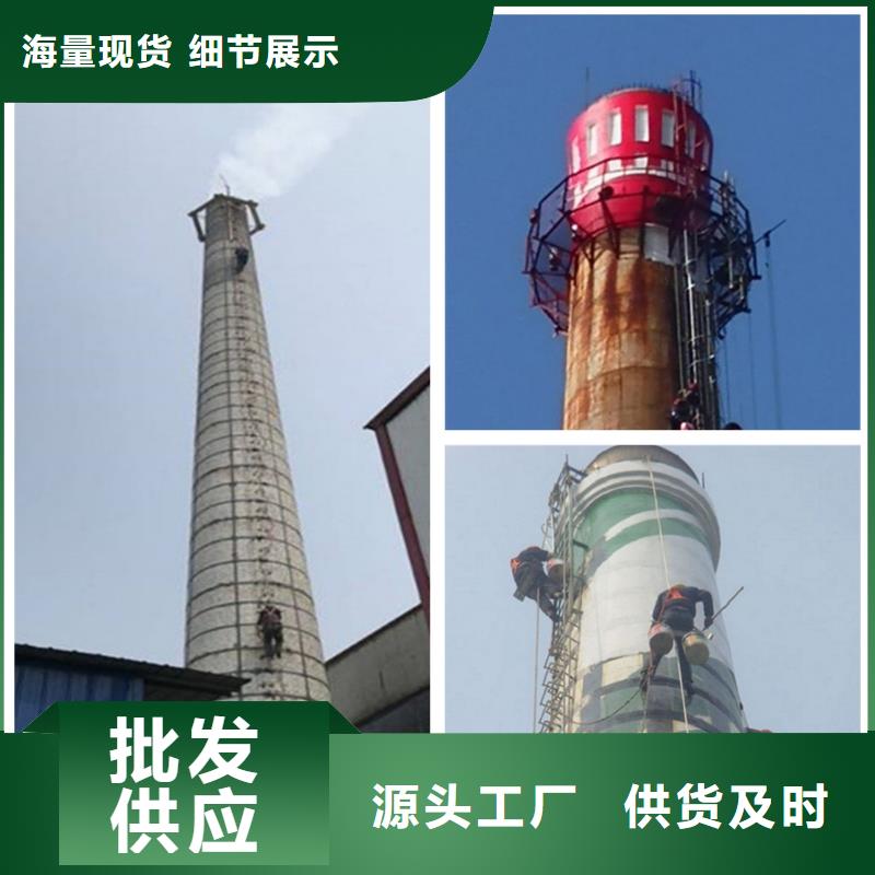 烟筒航标粉刷大烟囱油漆专业公司