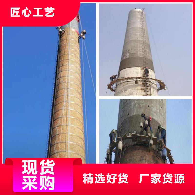 【烟囱维修筒仓施工严谨工艺】