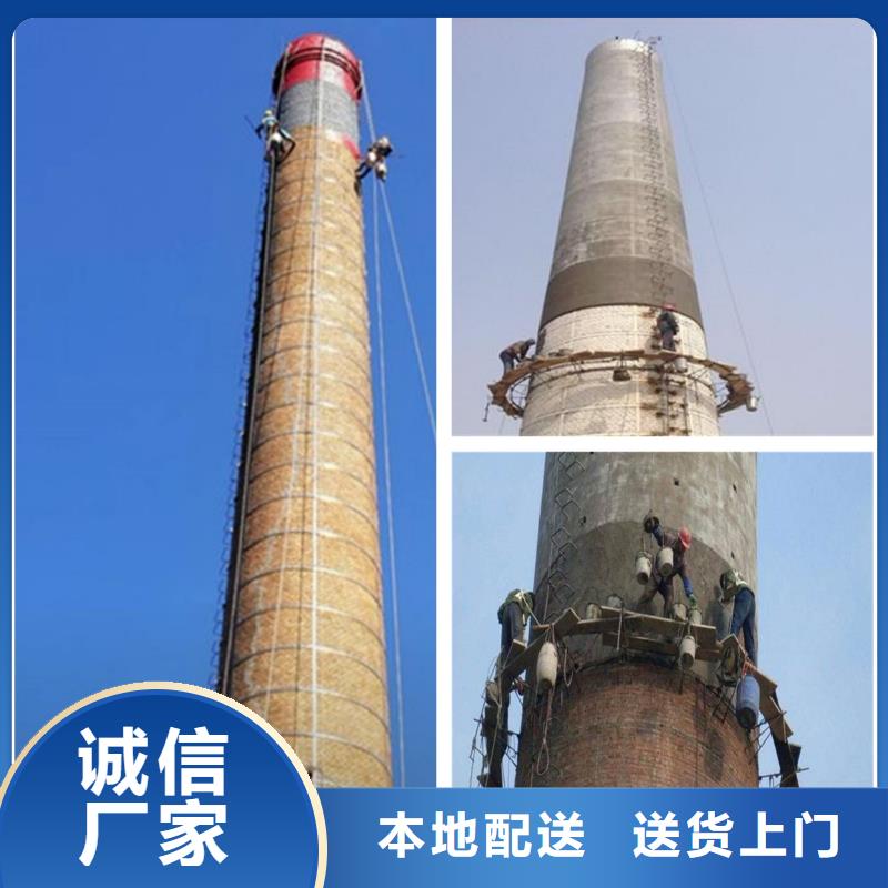 烟筒画画烟囱整体拆除专业公司