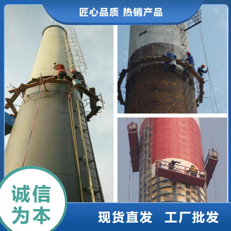 烟道防腐烟囱外壁清洗专业队伍