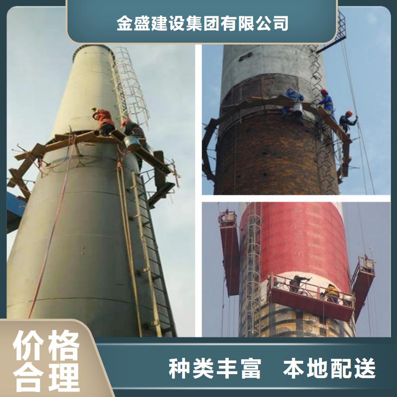 质优价廉的锅炉烟囱维护批发商
