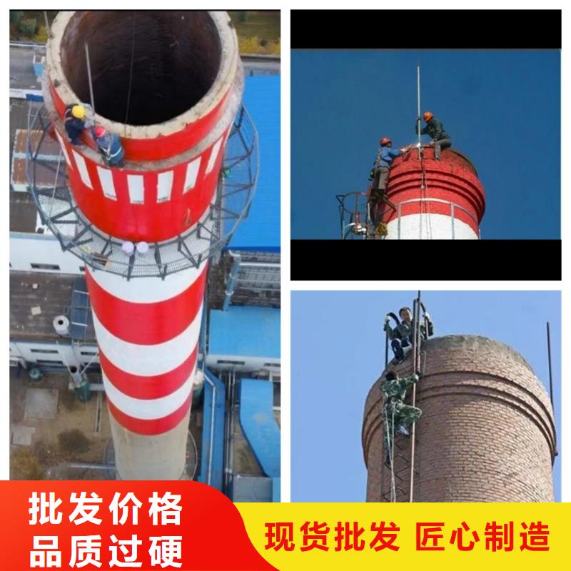 油漆大烟筒烟囱外墙清洗施工方案