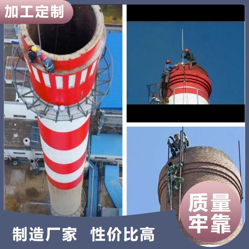 烟囱维修【烟囱内壁高压水枪清洗】卓越品质保障