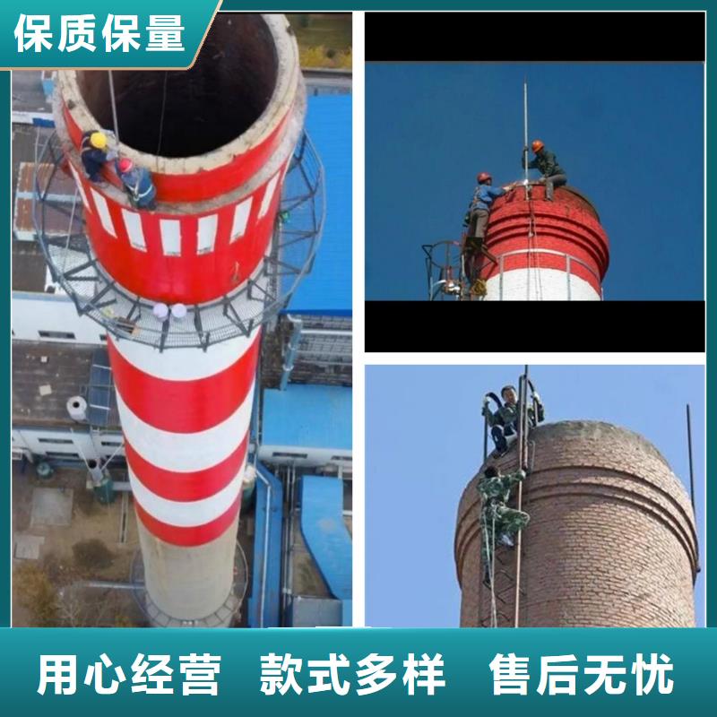 锅炉烟筒翻新-来电订购