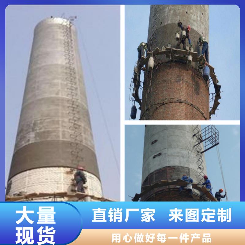 烟筒粉刷出新随时报价