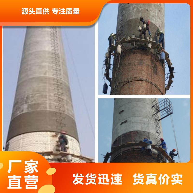 油漆大烟筒烟囱外墙清洗施工方案