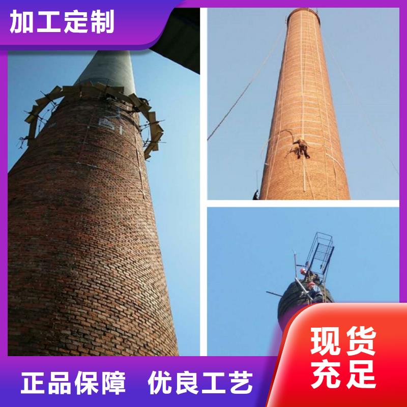 烟筒监测楼梯安装烟囱避雷针安装专业厂家
