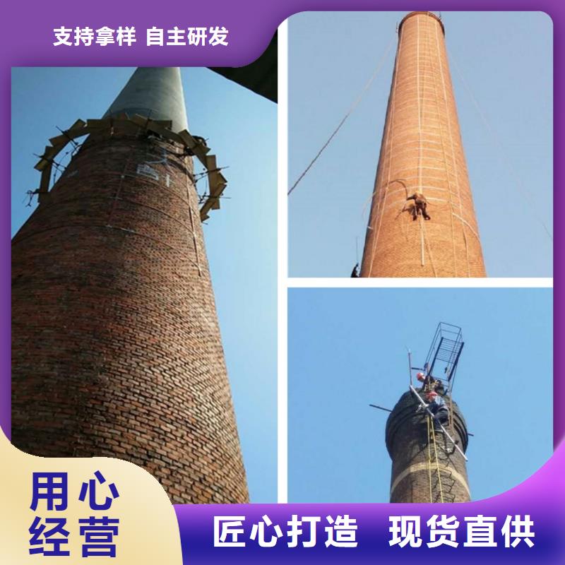 烟囱涂装现货上市