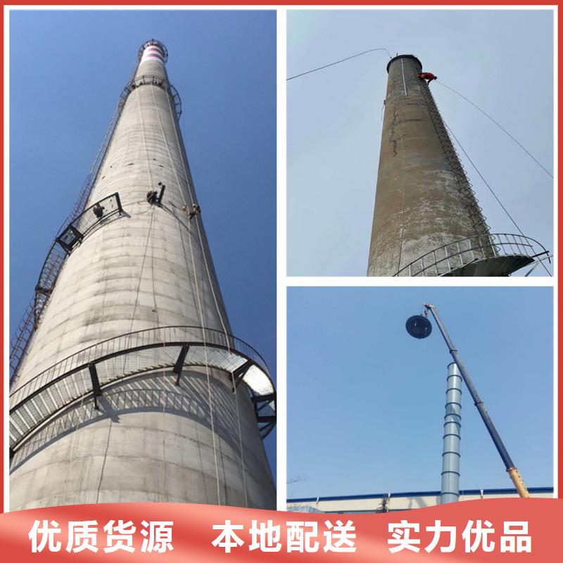 高品质	排气塔维修厂商