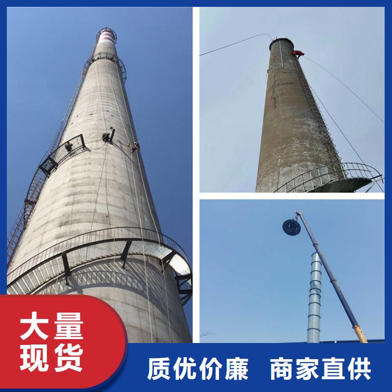 废气塔维修烟囱改造施工方案