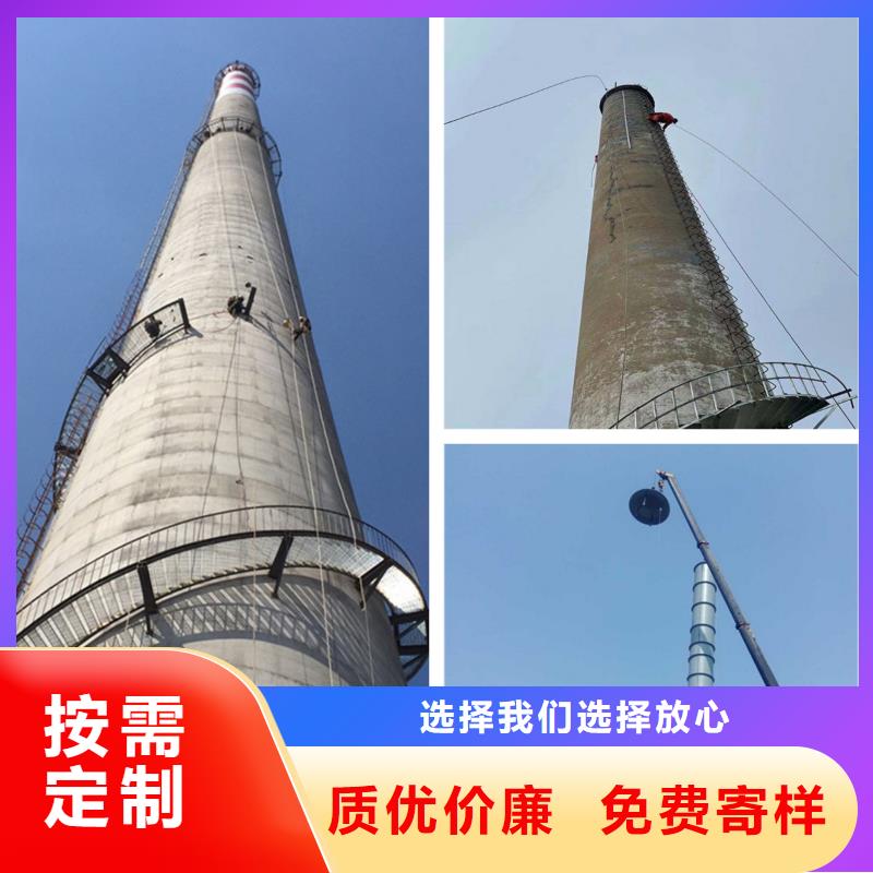锅炉烟筒粉刷质量靠得住