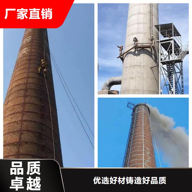 供应烟筒避雷针更换的基地