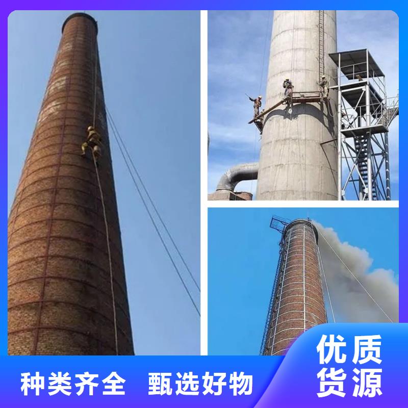 烟囱涂装施工方案