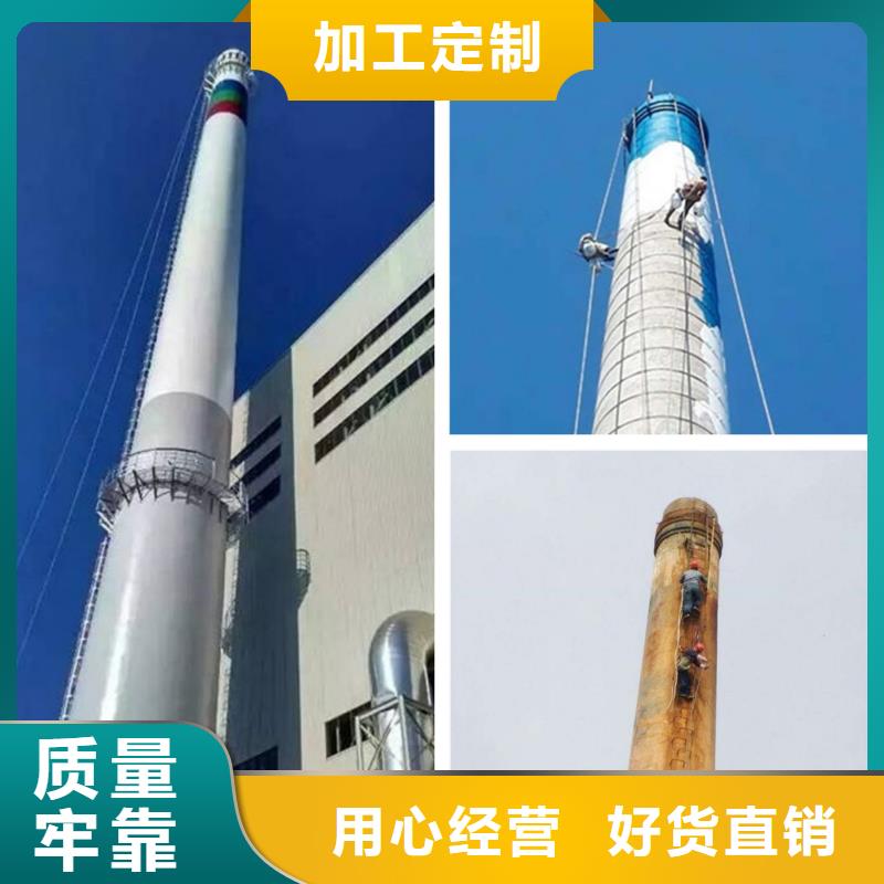 锅炉烟筒维护烟囱安装避雷针专业队伍