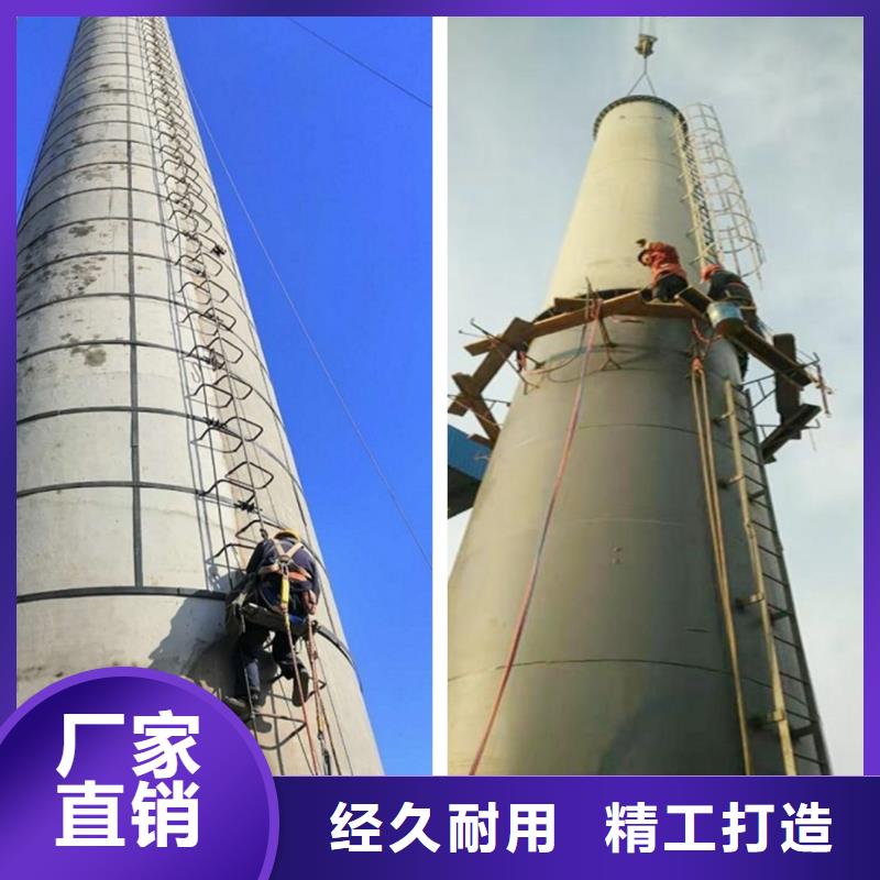 锅炉烟筒加固维修烟囱刷色环施工方案