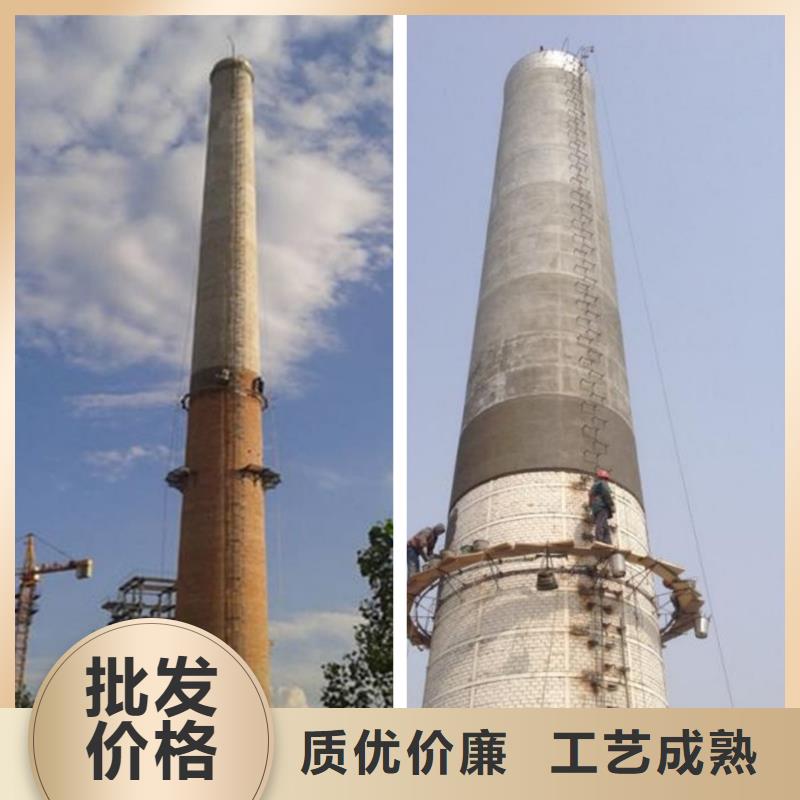 烟筒裂缝维修尿素造粒塔写字施工方案