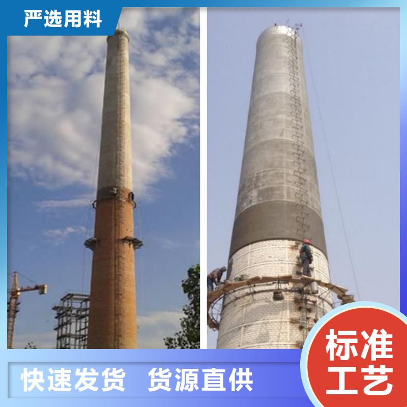 烟囱刷漆供货商