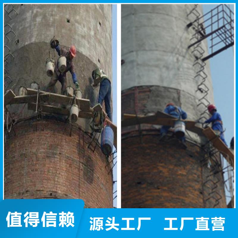 锅炉房烟筒内壁维修烟囱监测楼梯安装专业厂家