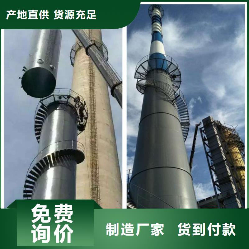 烟囱刷漆供货商