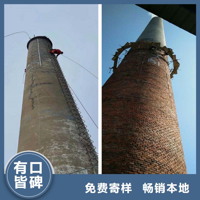 废气塔维修烟囱改造施工方案