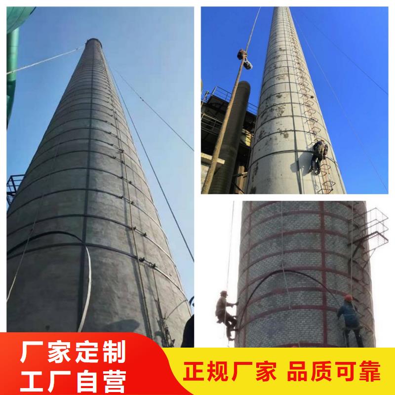 锅炉烟筒维护烟囱安装避雷针专业队伍